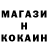 Кетамин VHQ saran_skill