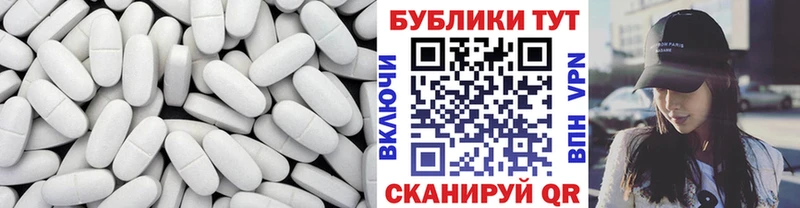 закладка  Киренск  Ecstasy 99% 