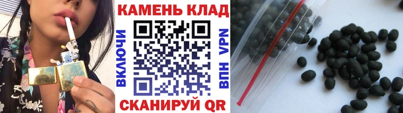 ГАШ гарик  сайты даркнета официальный сайт  Киренск 