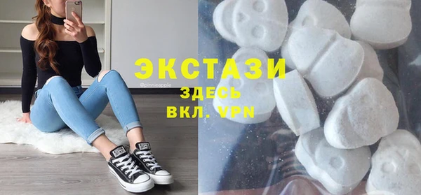 прущие крисы Волгодонск