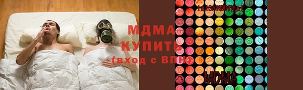МДПВ Бронницы