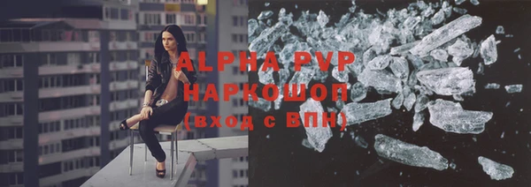 метадон Верея