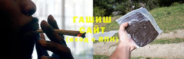 первитин Бородино