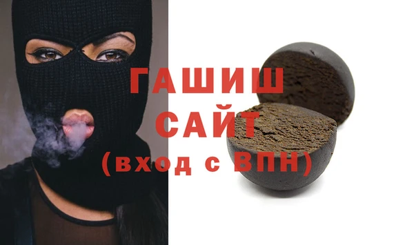 МДПВ Бронницы