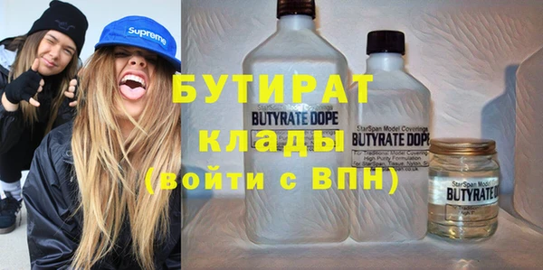 МДПВ Бронницы