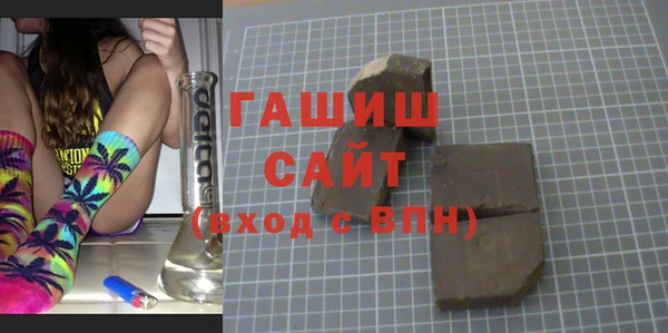индика Богданович