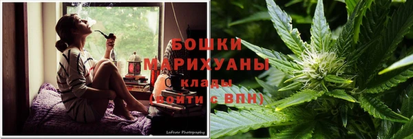 прущие крисы Волгодонск