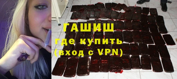 МДПВ Бронницы