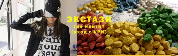 гашик Новочеркасск