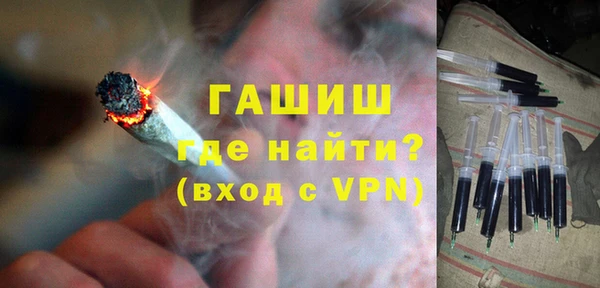 мефедрон Верхний Тагил