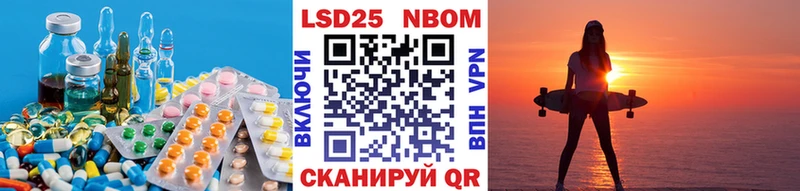 hydra вход  Киренск  LSD-25 экстази ecstasy 