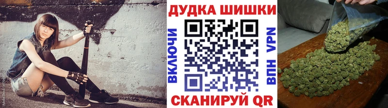 мега зеркало  где продают   Киренск  Бошки марихуана план 